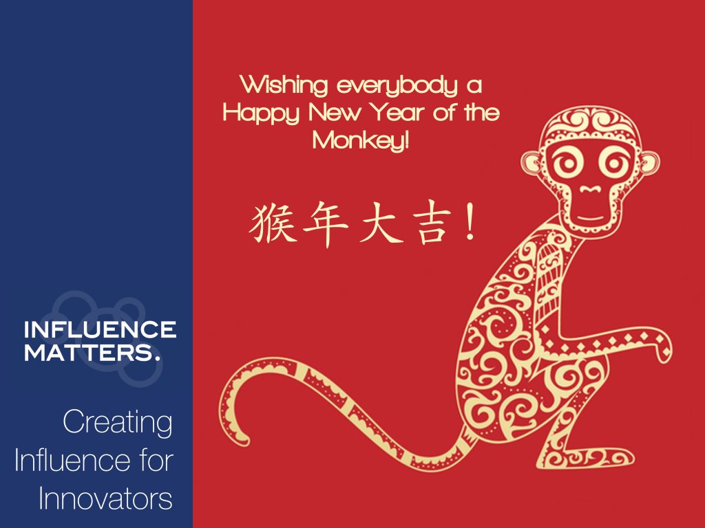 Year of the Monkey!