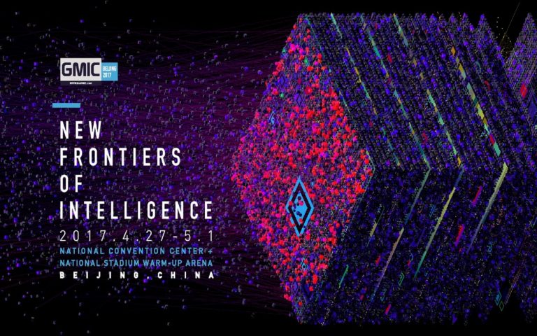 Meet Influence Matters' team at GMIC 2017