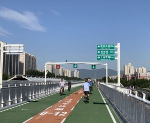 Eco-Counter China Activation Program