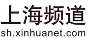 Xinhua News Shanghai Logo