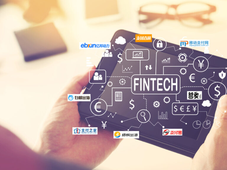 Navigating China's Fintech and Cross-Border E-commerce Media Landscape