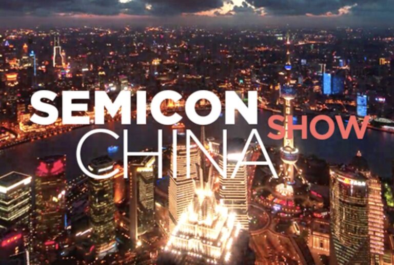 Building a Winning Presence at SEMICON China: Your Essential Checklist