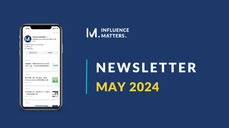 May 2024 Newsletter by Influence Matters